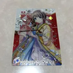 望月穂波　ウエハースカード
