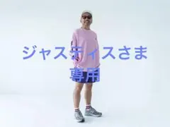 SULLO スージョOSFA LS TEE+SKIP SHORTSのセットのサムネイル