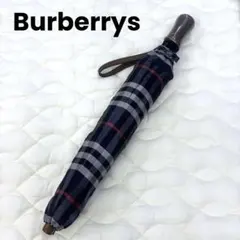 Burberrys ヴィンテージ 傘 ノバチェック 折りたたみ ネイビー
