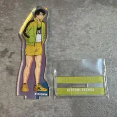 ハイキュー　オーロラアクリルスタンド　佐久早