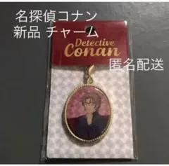 Item thumbnail for item 354383fc-18ba-49fe-82f4-f8c10b7b964e