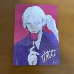 恋するリップティント ナツコミ 2026 特典 イラストカード メタキラ