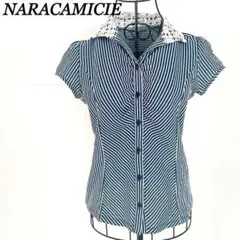 ✨美品✨ NARACAMICIE ストライプ ギャザー 半袖シャツ ダークグレー 