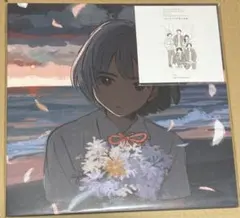 kurayamisaka yori ai wo komete LP レコード