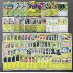 ポケカ タケルライコex デッキパーツ 40枚以上 オーガポンみどりのめん