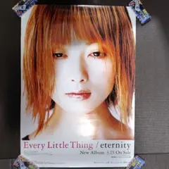 ELT エブリリトルシング B2 ポスター 未使用 非売品 持田香織 伊藤一郎