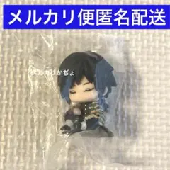 て*ん様 ⚠️塗装汚れあり 鬼滅の刃 ねむらせ隊2 冨岡義勇 ミニフィギュア