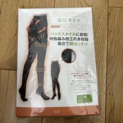 シャンデール　着圧タイツ 着圧タイツ | 補整下着メーカー 株式会社シャンデール