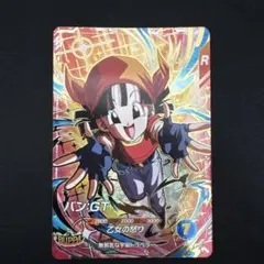 2026年最新】ドラゴンボール カード 初期の人気アイテム - メルカリ