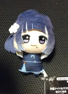1st 初　美鈴セット　ちびぬいぐるみ 1st 初 美鈴セット ちびぬいぐるみ 2025年最新】美鈴 ちびぐるみ