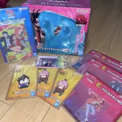 [最終値下げ]一番くじ　ダンダダン　C賞 ラストワン賞 下位賞付