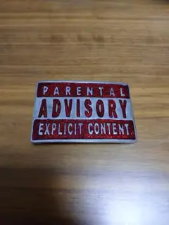 PARENTAL ADVISORYペアレンタル アドバイザリー バックル