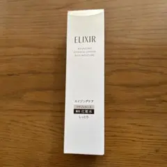エリクシールリフトモイストローション しっとりタイプba 化粧水170mL 新品