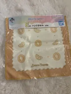 2026年最新】鎮西寿々歌 タオルの人気アイテム - メルカリ