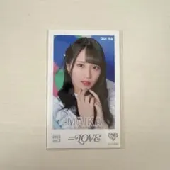 宇多田ヒカル 初恋 20周年非売品店舗ポスター新品未使用 - メルカリ