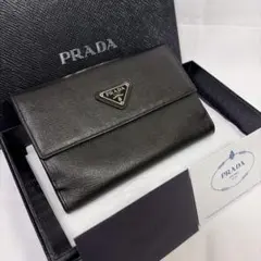 PRADA プラダ 二つ折り財布 三角ロゴ サフィアーノレザー ブラック