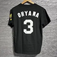 阪神タイガース 大山 Tシャツのサムネイル