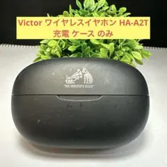 Victor ワイヤレスイヤホン HA-A2T 充電 ケース のみのサムネイル