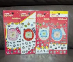 たまごっち　キラキラシール2