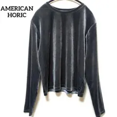 1-5【アメリカンホリック】◎美品◎ベロアクルーネックカットプルオーバーのサムネイル