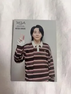 【Mrs. GREEN APPLE】フォトカード 大森元貴 ポップアップ 023