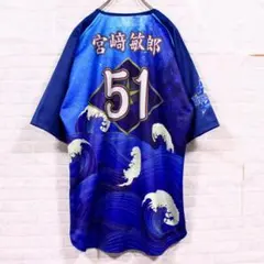 横浜DeNAベイスターズ スターナイト2024 度会隆輝選手 ユニフォーム O