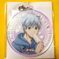 黒子のバスケ　黒子テツヤ　B賞 オーロラアクリルチャーム　抽せんくじ　キャラポ