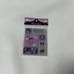 クロミ タイルシール ガチャガチャ キーホルダー