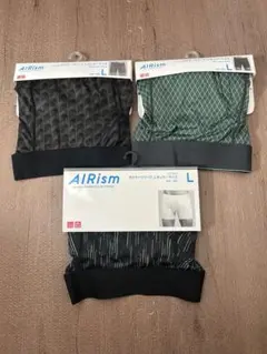 AIRism ボクサーブリーフ3枚セット L