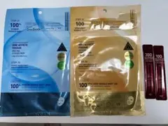 VT リードルショット　マスク　2枚　RED booster ２回分