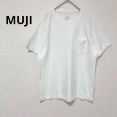 無印良品 ホワイト 太番手天編み ポケット付き 半袖 Tシャツ 白T
