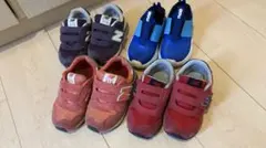 【記名なし】New Balance他 スニーカー 4足セット