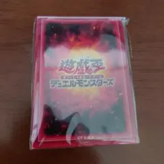 2026年最新】デュエリストカードプロテクター 六属性セットの人気