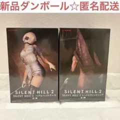 2025年最新】サイレントヒル フィギュアの人気アイテム - メルカリ