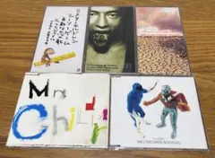 美品★ Mr.Children CD5枚セット（アルバム1、シングル4）