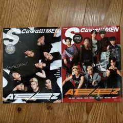 2026年最新】ateez s cawaii ブロマイドの人気アイテム - メルカリ