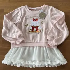 新品 rainui トレーナー 120cm ピンクのサムネイル