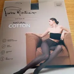 Queenbee　未開封ピエールマントゥLarin S 1点.M 2点 Queenbee 未開封ピエールマントゥLarin S 1点.M 2点 Queenbee様