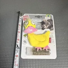 Item thumbnail for item fa6425cc-50ad-4b5a-b0b3-a4d0e26cabcc