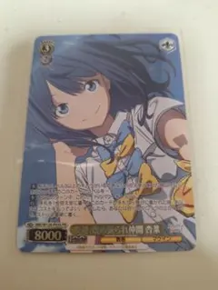 2025年最新】CXチャレンジ ヴァイスの人気アイテム - メルカリ