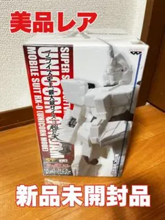 Item thumbnail for item 8667ea87-5353-45db-a3ef-fa1c505204fb