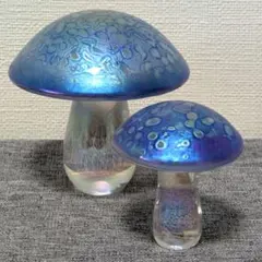 ガラス製 キノコ型 オブジェ 2개 세트 유리 세공
