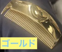 ☆本日限定タイムセール☆ラブクロム ヘアコーム - メルカリ