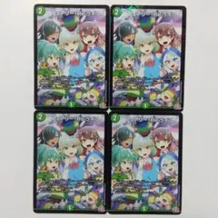 デュエルマスターズ ドラゴン娘 限定イラストカードフェアリー・Re：ライフ デュエルマスターズ ドラゴン娘 限定イラストカードフェアリー・Re