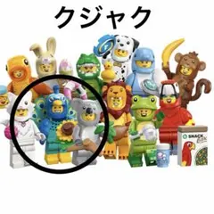 Item thumbnail for item 25467f69-84f4-4fbb-aca8-3d0cbbd8f1fb