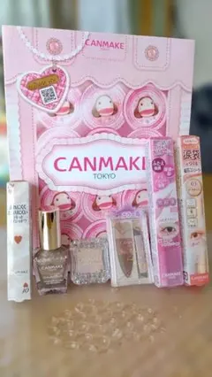 CANMAKE ラッキーパック 6点セット 抜き取りなしです＾＾(B)