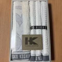 HIROKO KOSHINO タオルセットのサムネイル