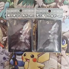 引退品ポケカ　色違いのメガサーナイトスリーブ　32枚2個セット　未開封品 引退品ポケカ 色違いのメガサーナイトスリーブ 32枚2個セット 未開封品