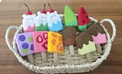 ハンドメイド　フェルトアイス11本セット