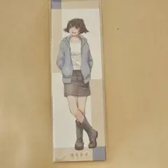 百木田家の古書暮らし しおり